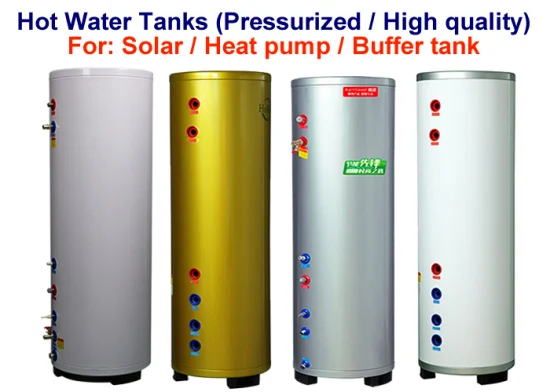 Tanque de almacenamiento solar de calentamiento de agua caliente solar presurizado